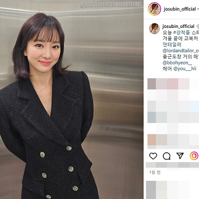 조수빈 아나운서 드레스 몸매 사진 셀카 결혼 나이 집 방송인 유튜브 프로필 나무위키 인스타그램