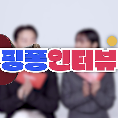 ‘원경’ 이현욱 “조선시대 태어났으면 추노나 노비였을 듯”