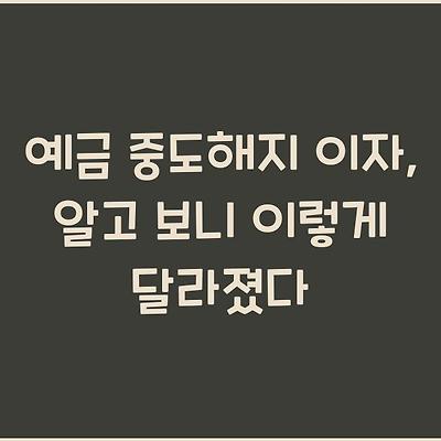 블로그 썸네일