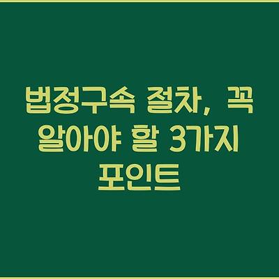 블로그 썸네일