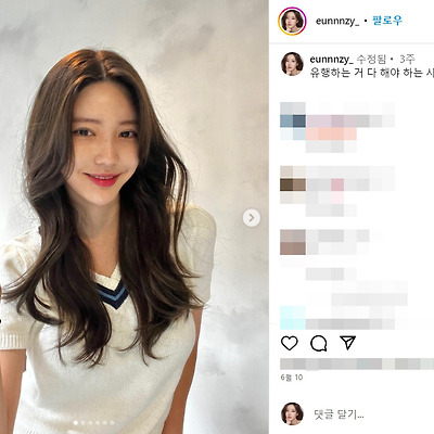 미스코리아 김은지 몸매 사진 노출 촬영 셀카 여친짤 미녀 패션 화보 인스타