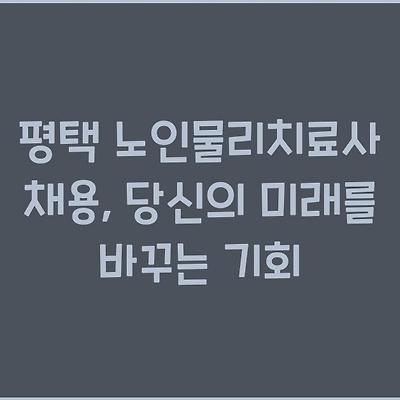 블로그 썸네일