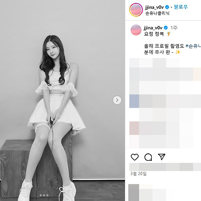 ktwiz 2025 치어리더 김진아 인스타