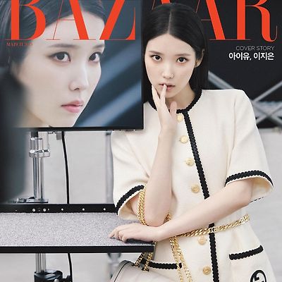 IU 아이유 'Harper's BAZAAR Korea' 구찌 (Gucci) 화보