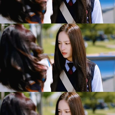 경찰수업 EP1 - EP2 크리스탈 정수정 움짤