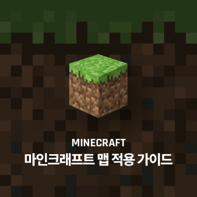 라이브러리 프로젝트