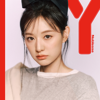 김지원, 신비로운 비주얼