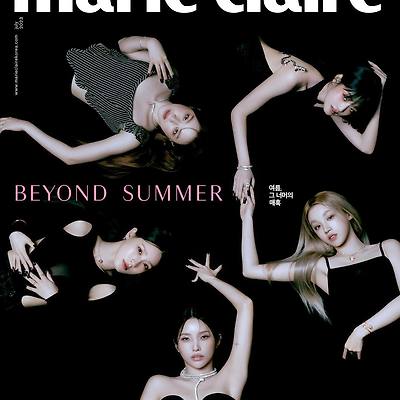 (G)I-DLE (여자)아이들 '마리 끌레르 (Marie Claire)' 7월 화보