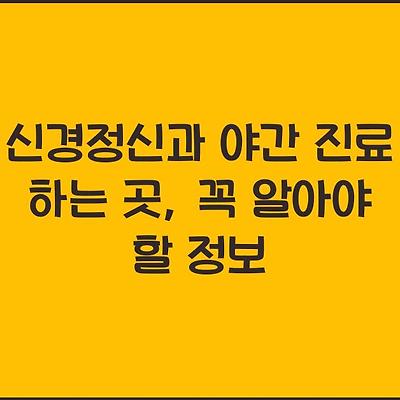 블로그 썸네일