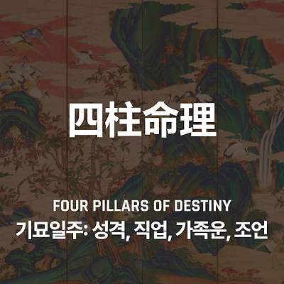 라이브러리 프로젝트