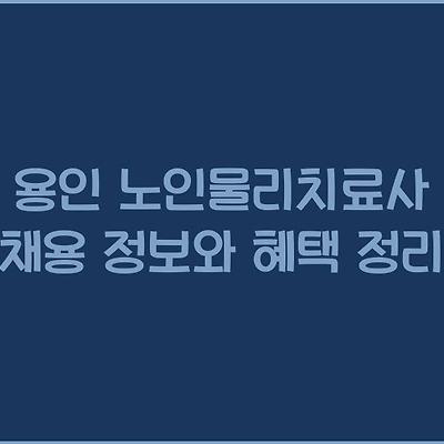 블로그 썸네일