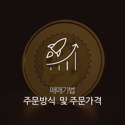 라이브러리 프로젝트