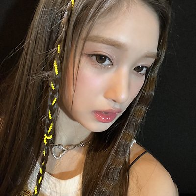 화장한 이서