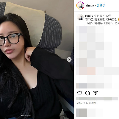 레이싱걸 모델 김별 스즈키 글래머 미녀 패션 몸매 다리 촬영 인스타