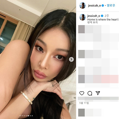 2024 워터밤 제시 비키니 뒤태 몸매 쌩얼 노래 공연 소속사 인스타