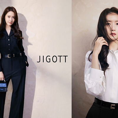임윤아, '지고트' 24SS 1차 컬렉션