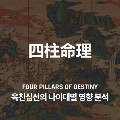 라이브러리 프로젝트