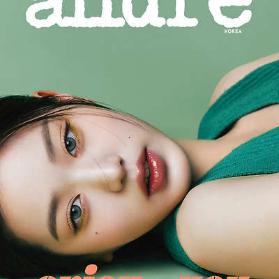 아이브 (IVE) 장원영 '얼루어 코리아 (Allure Korea)' 5월 화보 고화질
