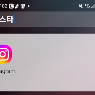 관련 글 썸네일