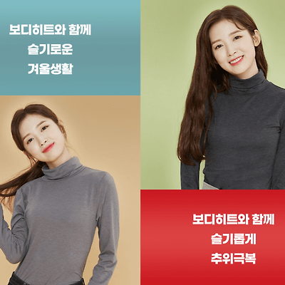 아린 (오마이걸) BYC 화보