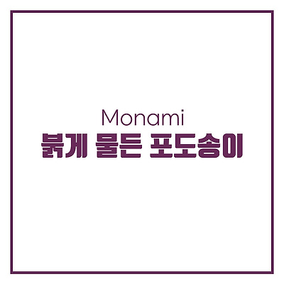 블로그 썸네일
