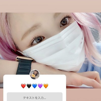 [히토미 근황] 탈색, 뿌염