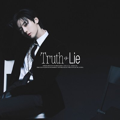 황민현 Truth or Lie 티저 솔로 데뷔