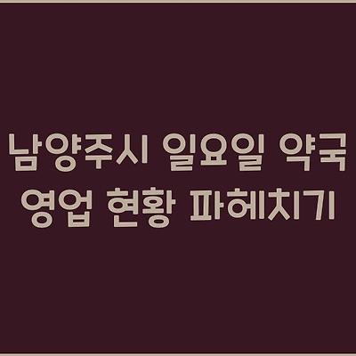 블로그 썸네일