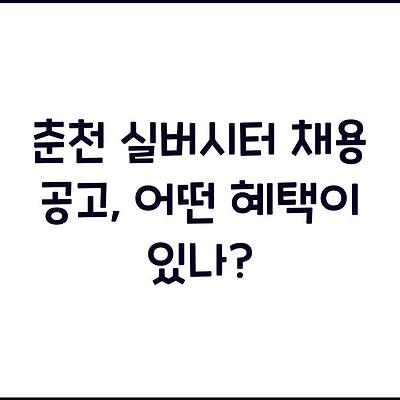 블로그 썸네일