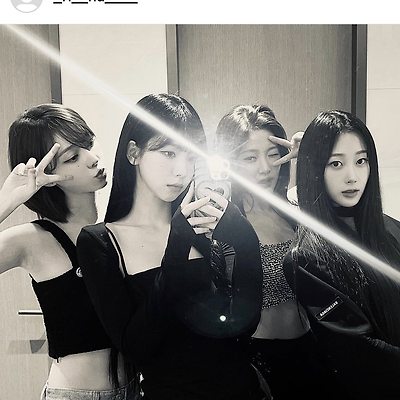 에스파 카리나 인스타그램 개인 인스타그램 계정