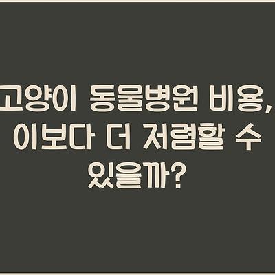 블로그 썸네일