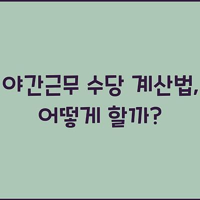 블로그 썸네일