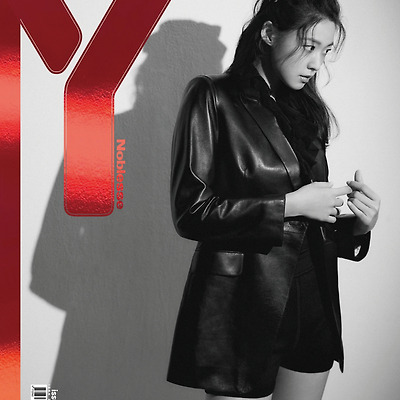 설현 Y매거진 화보