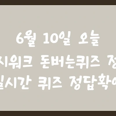 블로그 썸네일