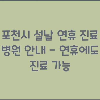 블로그 썸네일