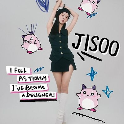 블랙핑크 보그 코리아 화보