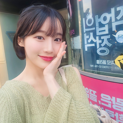230602 연극 옥탑방고양이 퇴근길 4장