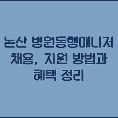 블로그 썸네일
