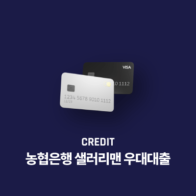 라이브러리 프로젝트