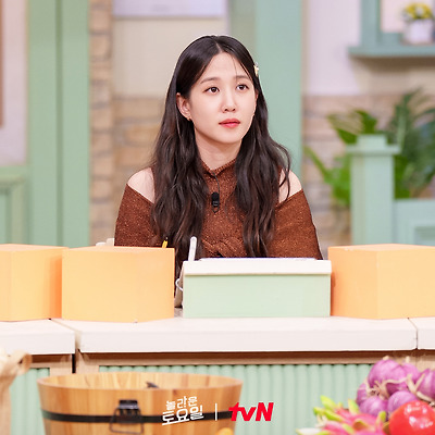 [공식인스] 231103 놀라운토요일 스틸컷