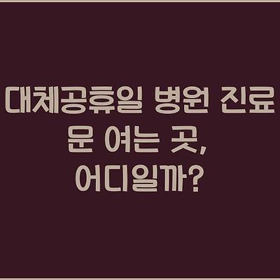블로그 썸네일