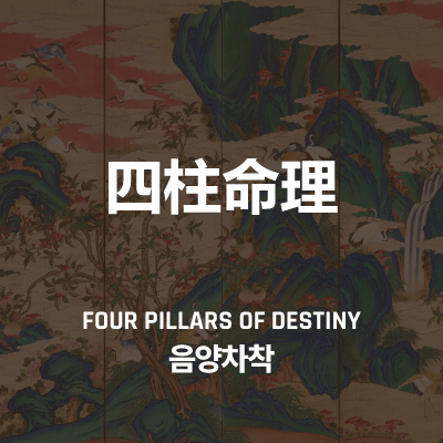 라이브러리 프로젝트