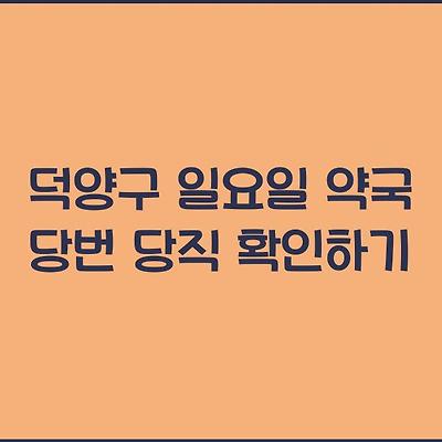 블로그 썸네일