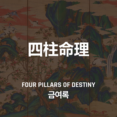 라이브러리 프로젝트