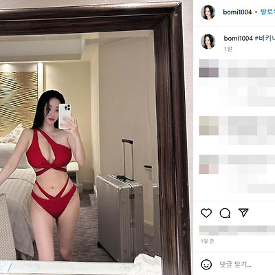 BJ 채보미 비키니 모노키니 수영복 슈트 핏 몸매 사진 셀카 근황 1992년생 인스타
