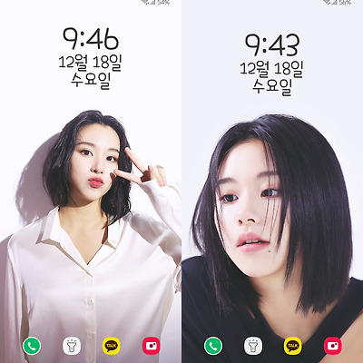Twice Acuvue Wallpapers Lockscreen Pc Wallpapers