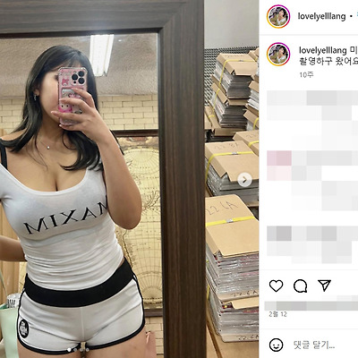 2023 미스맥심 콘테스트 미맥콘 웹디자이너 옐랑 비키니 글래머 몸매 사진 셀카 셀피 인스타