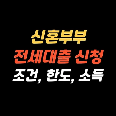 블로그 썸네일