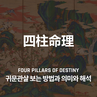 라이브러리 프로젝트