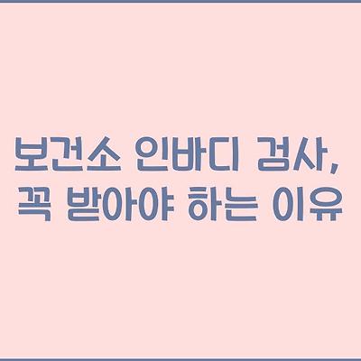 블로그 썸네일